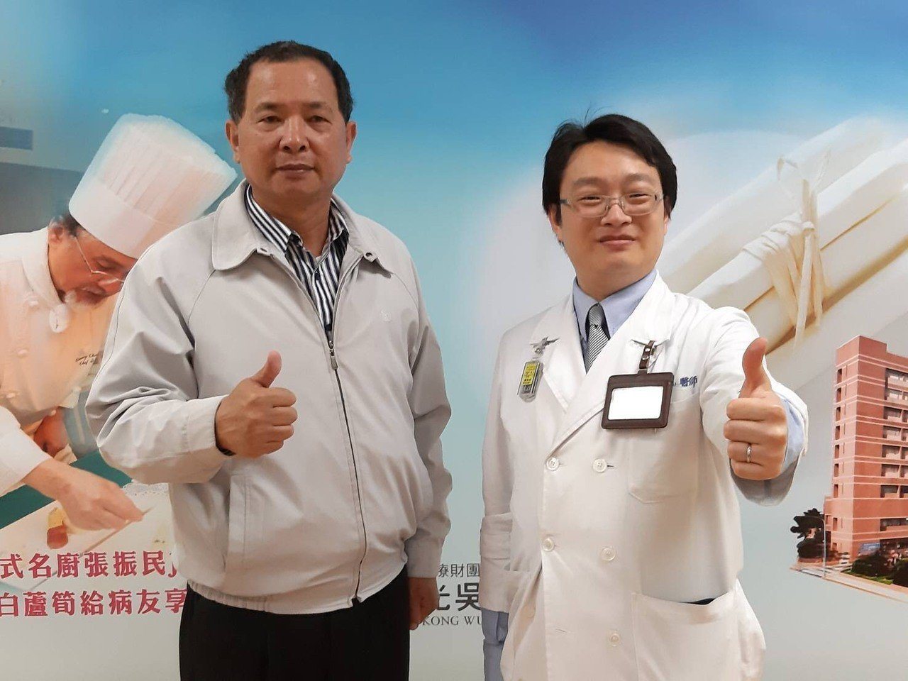 肺癌患者梁先生（左）與新光醫院腫瘤治療科主治醫師楊凱琳。圖／新光醫院提供