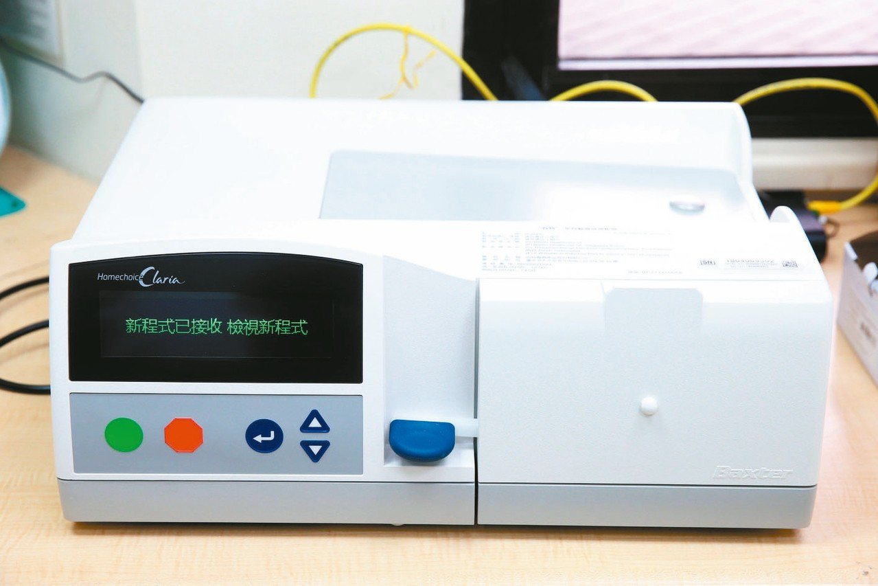 台北榮總引進新型的自動腹膜透析儀器。
