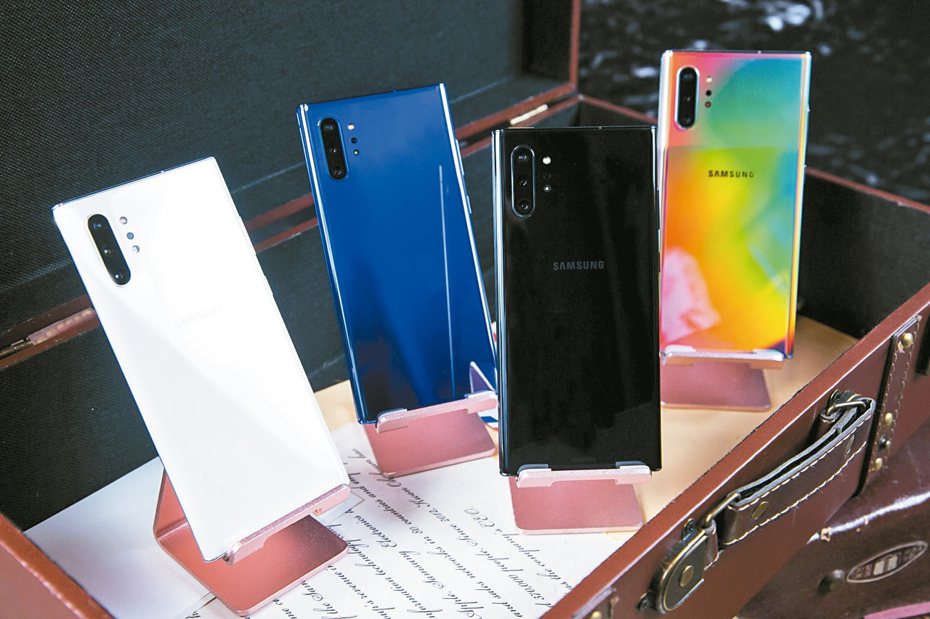 三星舉行Note 10系列全球發表會，Galaxy Note10系列推出星環白、星環黑、星環銀、星環藍等四色。 圖／台灣三星提供
