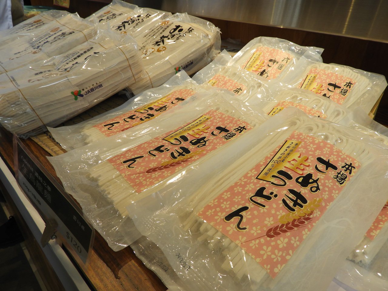 農博邀友好城市香川縣將日本好米好芋搬進好客食堂 Willnews分享應該關心的新聞