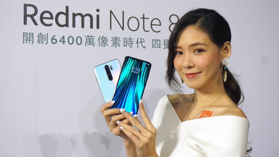 6400萬四鏡頭新機Redmi Note 8 Pro，建議售價6,599元起。記者黃筱晴／攝影