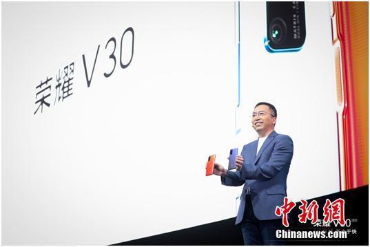 華為旗下榮耀26日發佈第一款5G手機。(中新網)