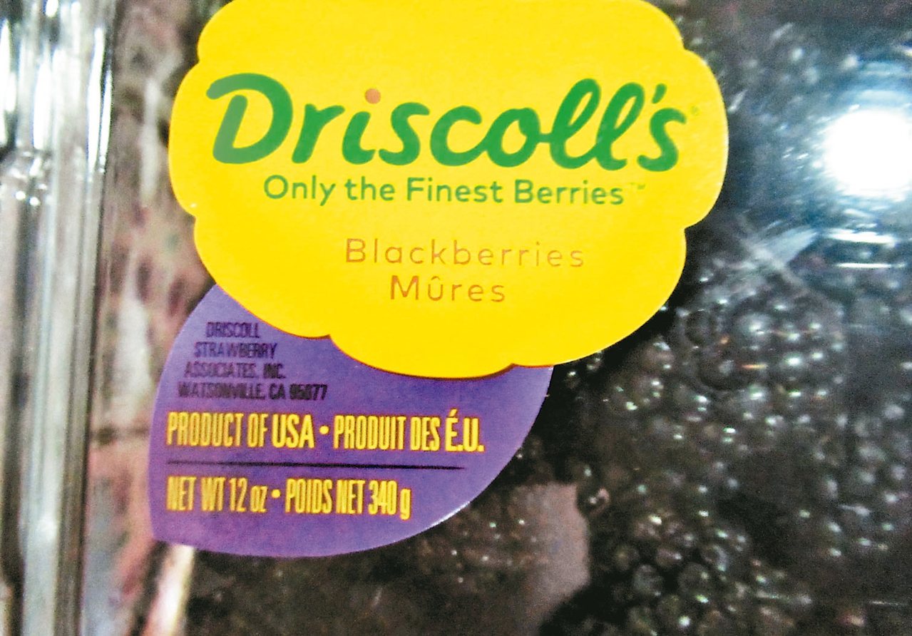 Costco（好市多）從美國進口的DRISCOLLS黑莓，檢出殘留殺蟲劑不符我國規定。