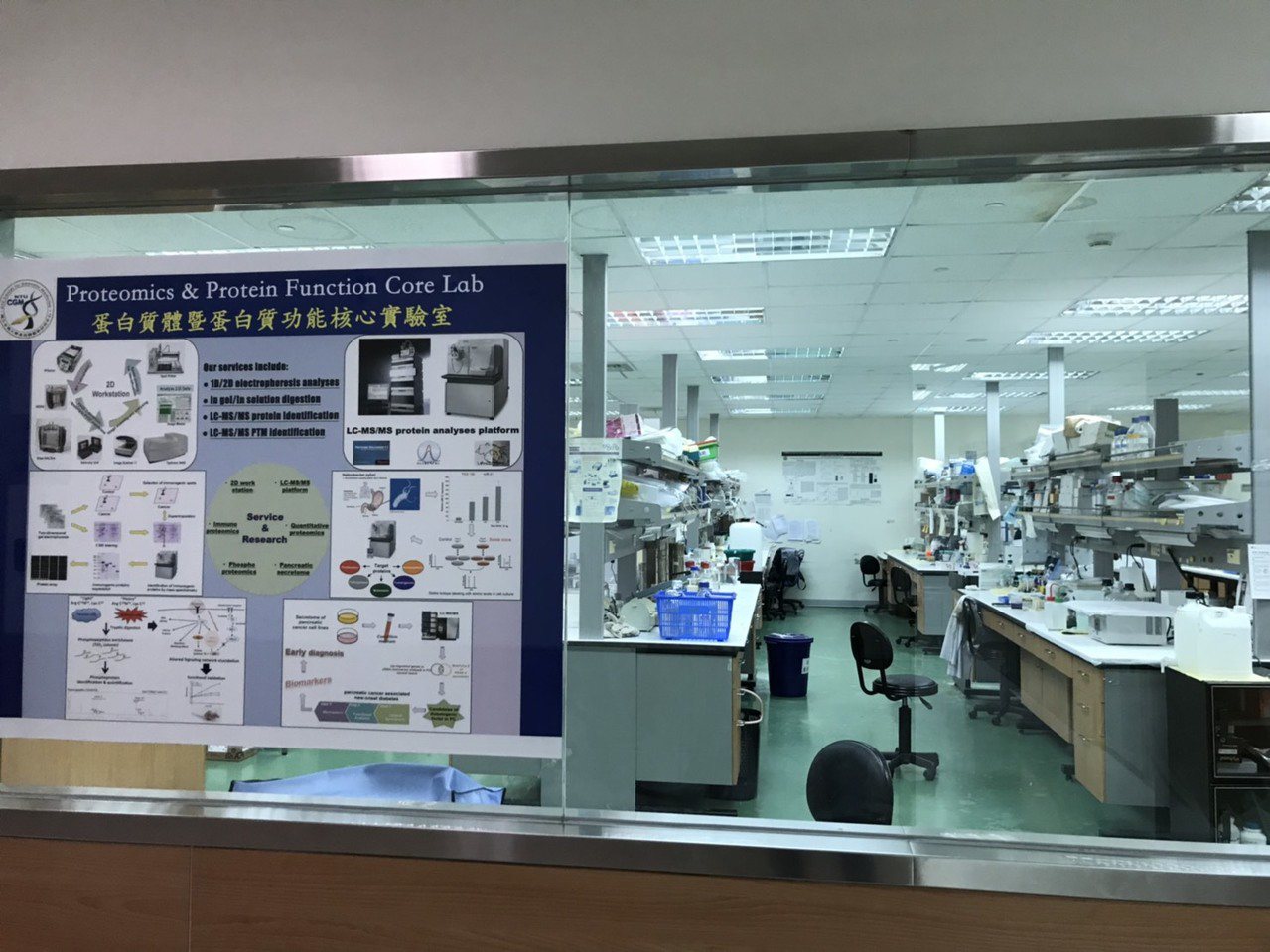 台大醫檢系教授俞松良成立藥物基因體實驗室，位在台大基因體大樓內的基因體暨精準醫療研究中心。記者潘乃欣／攝影