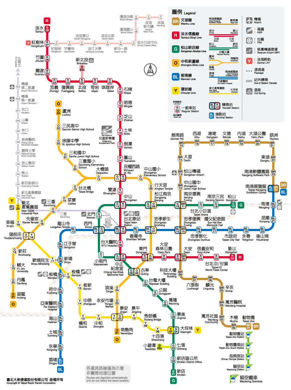 最新捷運路網圖。圖／取自台北捷運官網