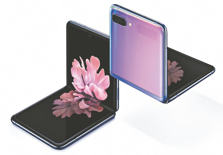 三星新款翻蓋式可摺疊螢幕手機Galaxy Z Flip。 圖／三星提供