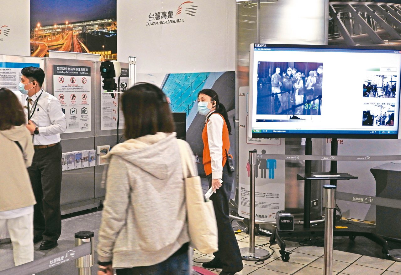 為因應COVID-19（新冠肺炎）疫情對運量造成之嚴重衝擊，台灣高鐵公司經審慎評估市場供需及旅客便利性，決定自4月18日（六）起進行短期班表調整。