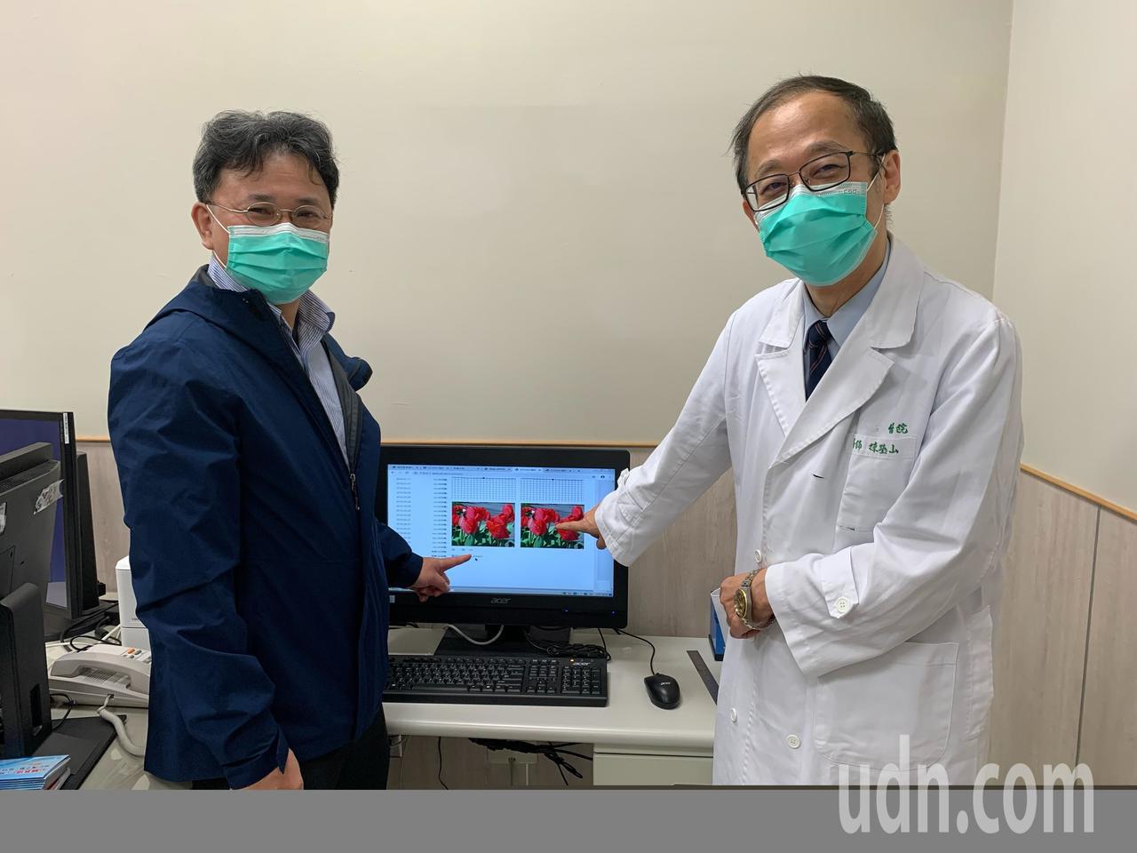 中國醫藥大學新竹附設醫院眼科發展NOSARS遠距自我檢測系統，資訊室主任謝嵩淮（左）說，可減少病患上醫院的機會，預防院內感染。記者張雅婷／攝影