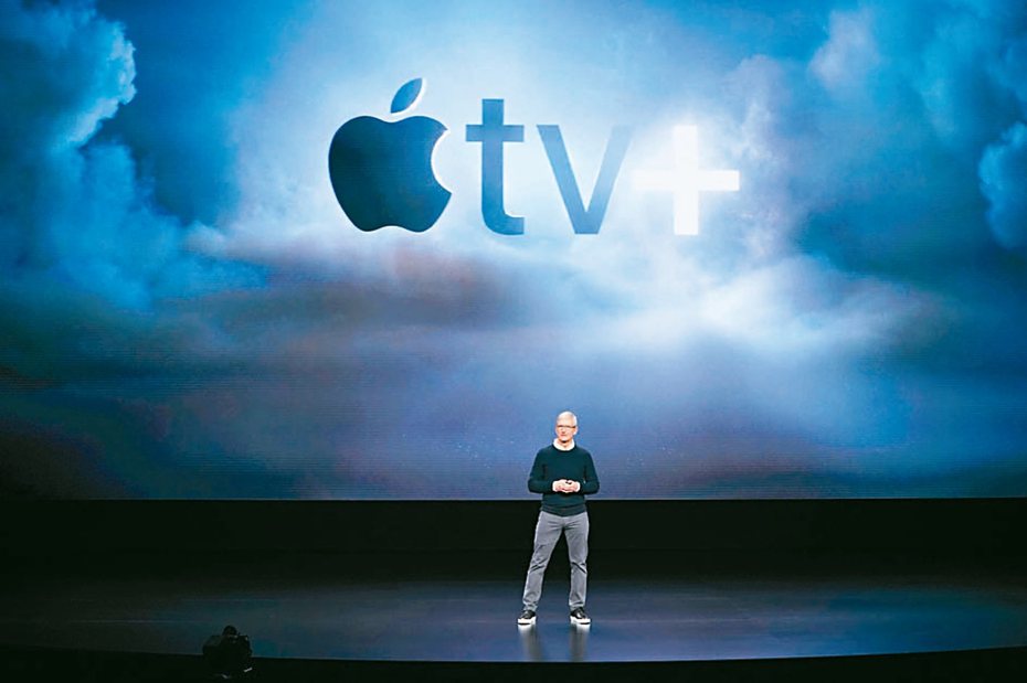 據傳蘋果將在Apple TV+加入擴增實境（AR）功能。 美聯社