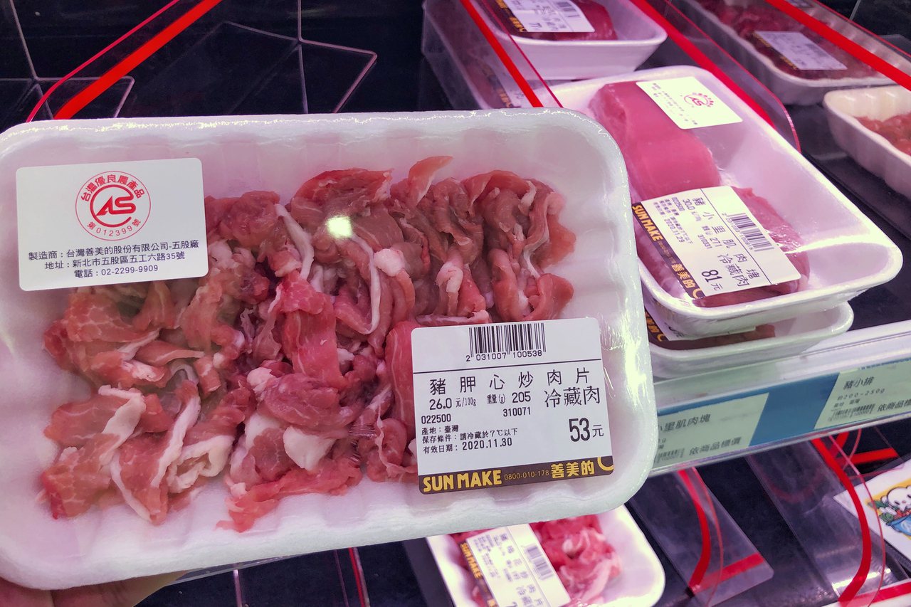 萊豬明年叩關後，超市販售豬肉該如何標示？衛福部長陳時中昨天說，因應民眾的需求，相信台灣市場最後將走向自主標示。記者林伯東／攝影