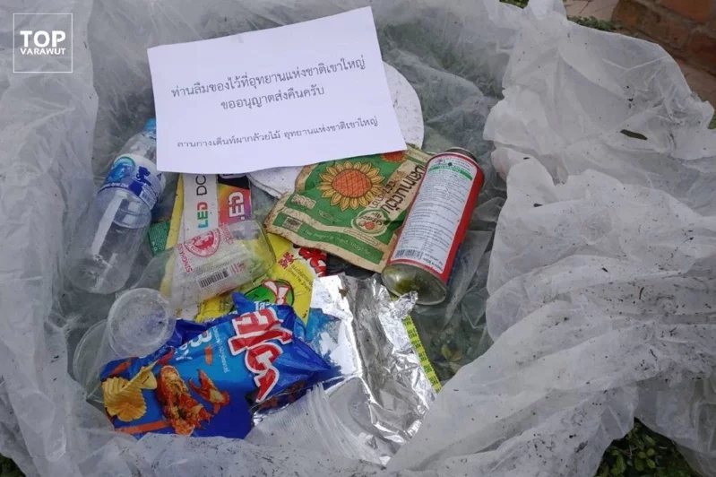 泰國環保部長維拉兀在臉書貼出照片，顯示垃圾已整理好，放進便利箱、準備寄回給亂丟的遊客。
 圖／畫面翻攝自FACEBOOK/TOP Varawut - ท็อป วราวุธ ศิลปอาชา