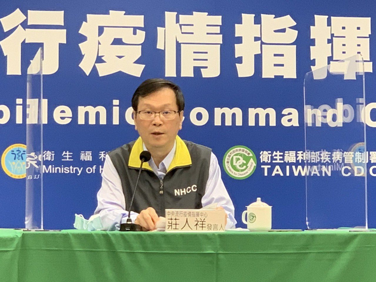 莊人祥表示，指揮中心尚未收到台北國際馬拉松專案申請，「14+7」是一個最安全的做法，若是14天隔離後，7天自主健康管理期間赴公共場所，需要特別安排。記者陳雨鑫／攝影