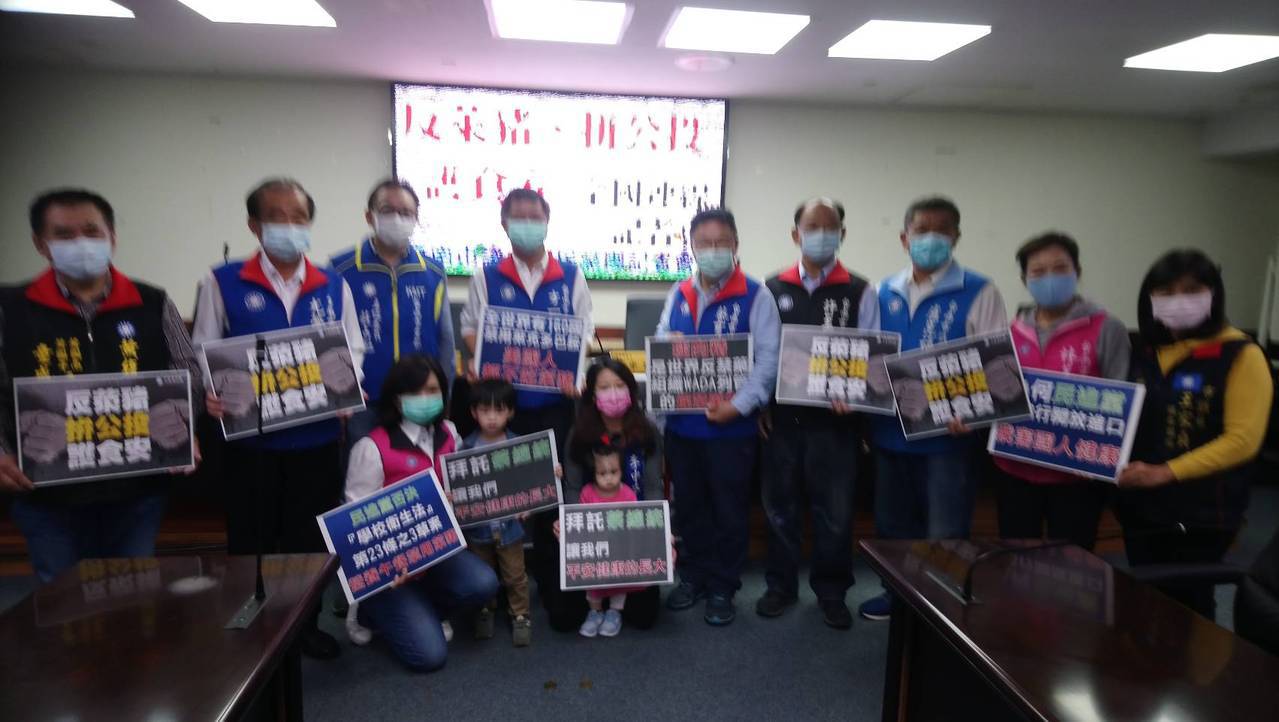 台南市議會國民黨團今天針對反萊豬舉辦記者會。記者修瑞瑩／攝影