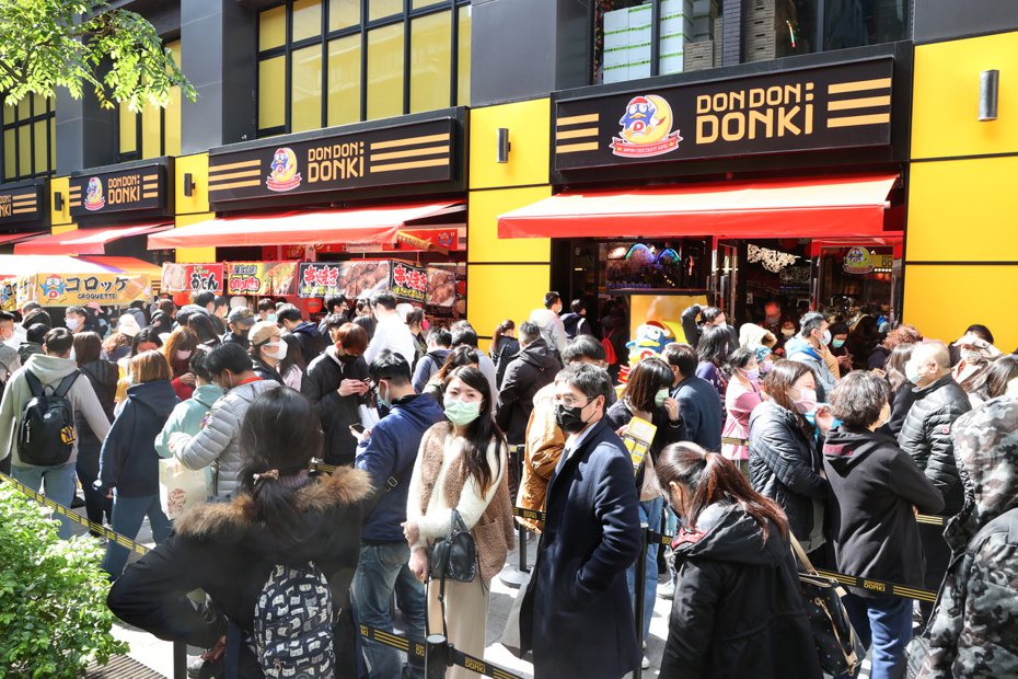 日本唐吉訶德「DON DON DONKI」正式開幕，西門町首店將24h營業。記者蘇健忠／攝影