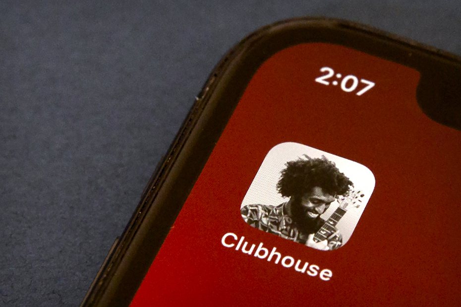 史丹佛網路觀測計畫（SIO）13日首度提出Clubhouse的資安問題。美聯社