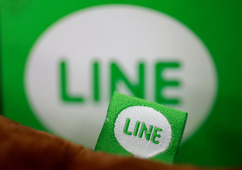 通訊軟體LINE今天宣布，預計今年5月底左右，將針對Windows 7、Windows 8與macOS 10.13以下作業系統，終止支援LINE電腦版應用程式更新。路透