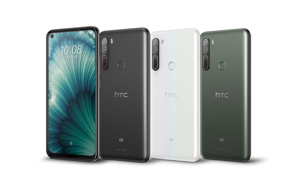 HTC推出春季購物節，4月1日起至4月11日於指定通路購買HTC U20 5G，原價18,990元、限時特價13,990元。圖／HTC提供