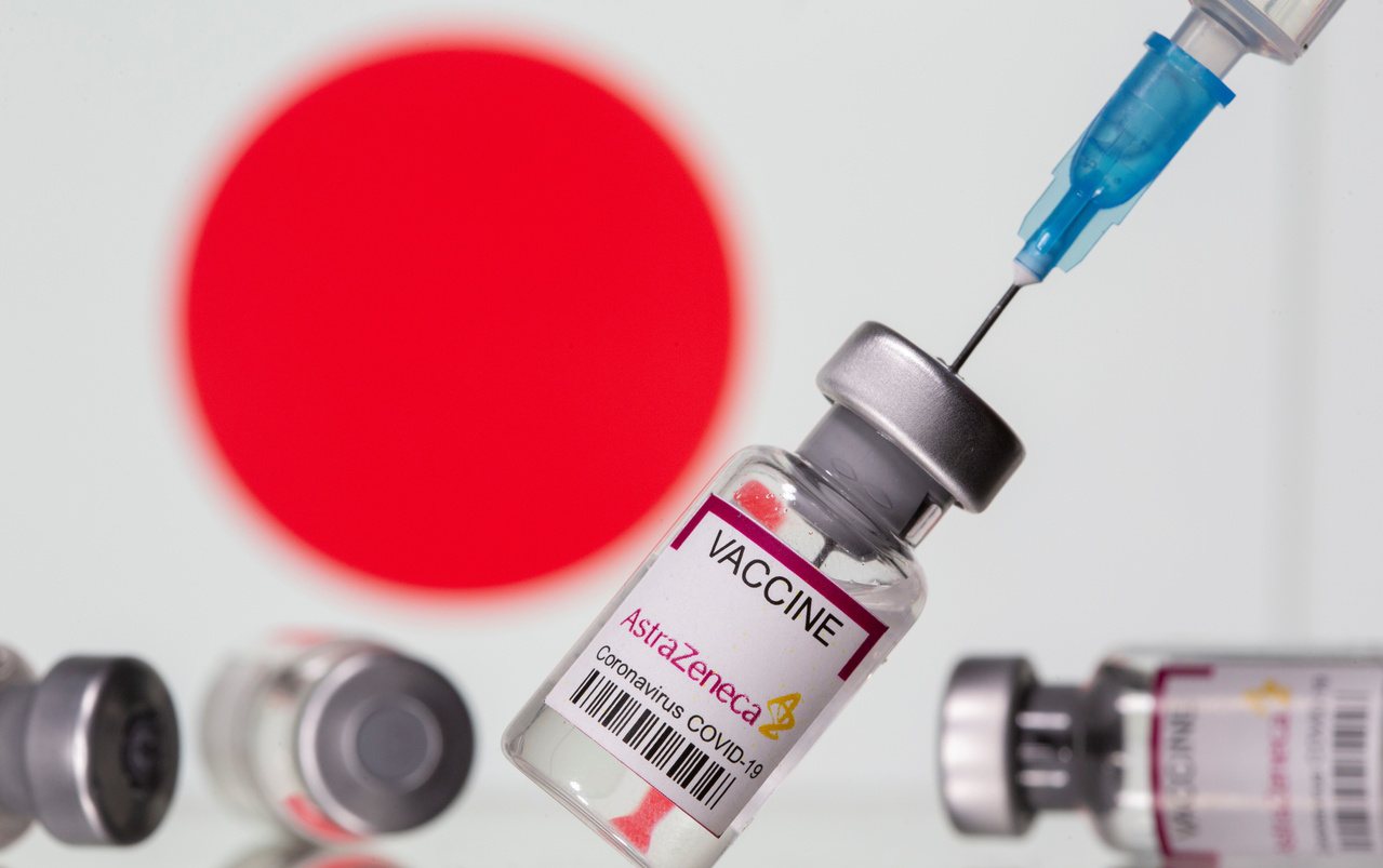牛津AZ的新冠肺炎（2019冠狀病毒疾病，COVID-19）疫苗3月22日開放第一級、第二級醫事人員接種，今天起開放所有醫事人員接種。