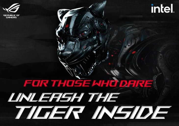 華碩今（29）日宣布，將於5月11日舉辦《For Those Who Dare: Unleash the Tiger Inside》線上新品發表會。 圖/華碩提供