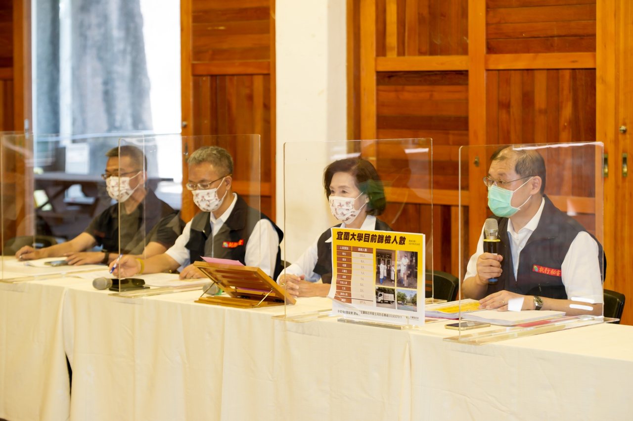 宜蘭縣政府今早舉辦線上防疫記者會。圖／宜蘭縣政府提供