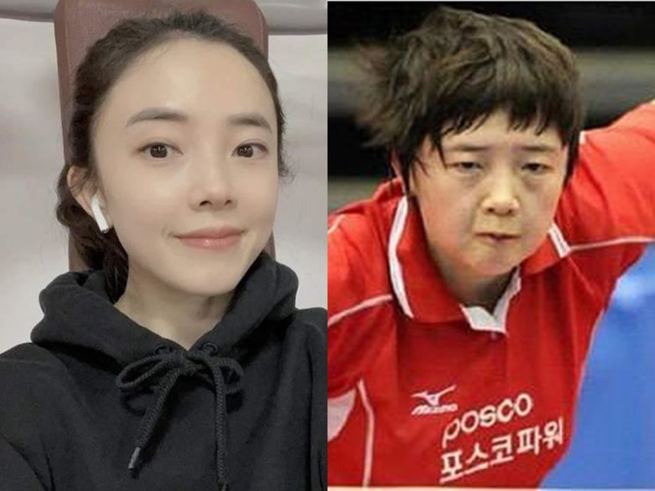 南韓女子桌球好手田志希。圖擷自微博