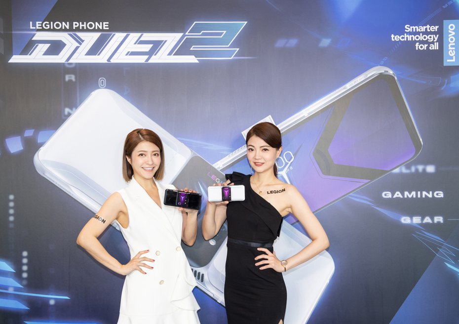 聯想（Lenovo）今（13）日宣布新一代電競手機Legion Phone Duel 2在台上市計畫。