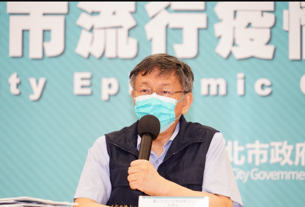 台北市長柯文哲今天嗆陳時中，現在是民進黨立院黨團要求公開，陳時中才公開，但若是換小黨，「不會嘛，所以3+11到現在也沒有公開。」圖／北市府提供