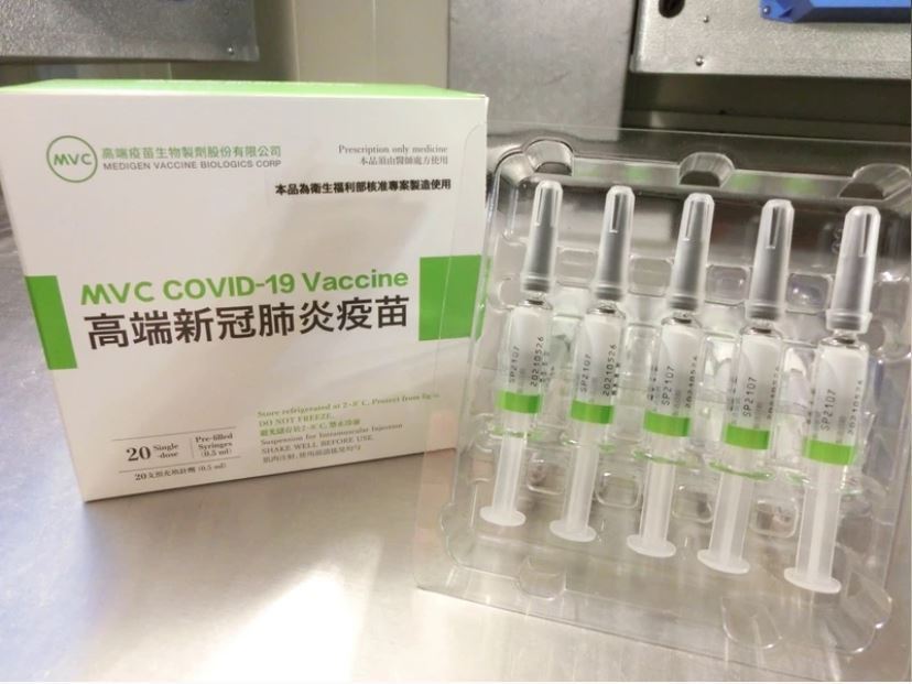 高端COVID-19疫苗加開20至35歲民眾預約，指揮中心發言人莊人祥表示，因高端疫苗數量充沛，研擬29日前再次開放預約。