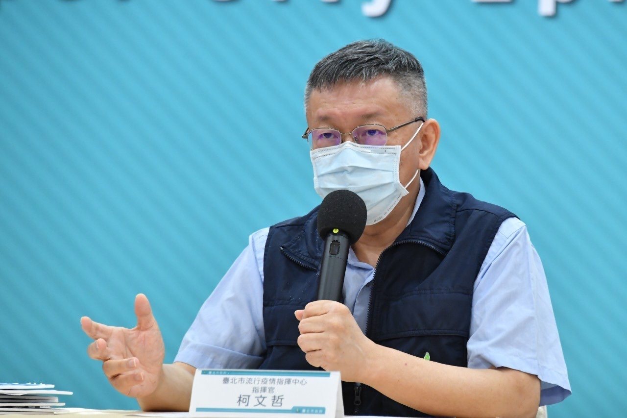 台北市長柯文哲下午舉行北市防疫記者會。圖／北市府提供
