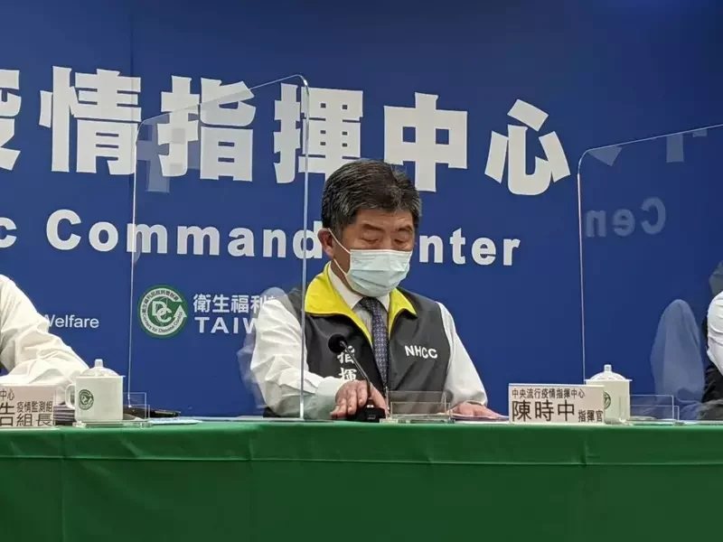 指揮官陳時中表示，新增BNT疫苗為選項，平台將於下午2時重新開放，民眾可上網意願登記。記者謝承恩／攝影