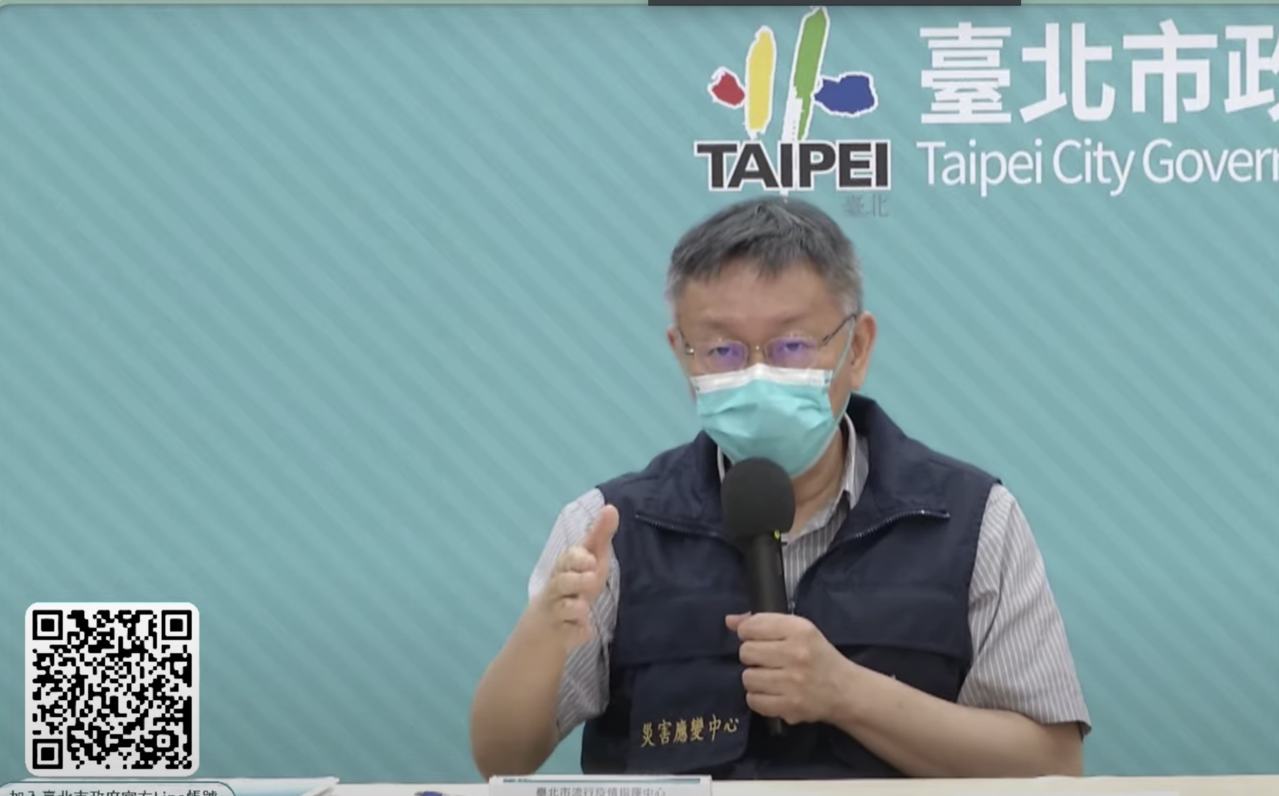 疫情再起，北市各地交通大阻塞，台北市長柯文哲表示，鼓勵企業繼續採取居家上班方式。圖／截自柯文哲YouTube
