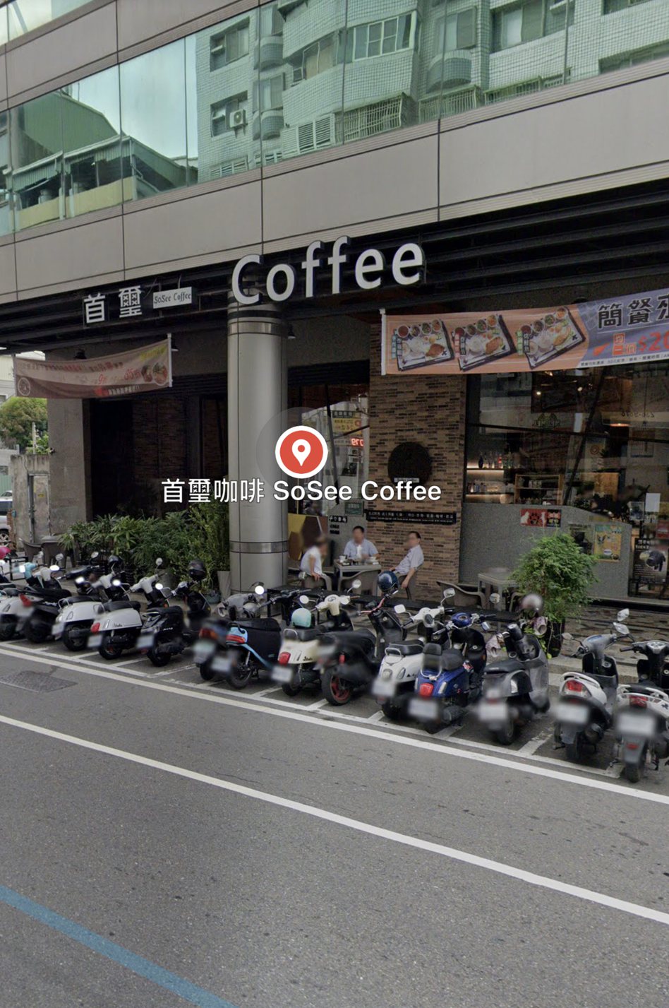 周子瑜的媽媽在台南市東區經營首璽咖啡，房東求售中。圖／取自網路