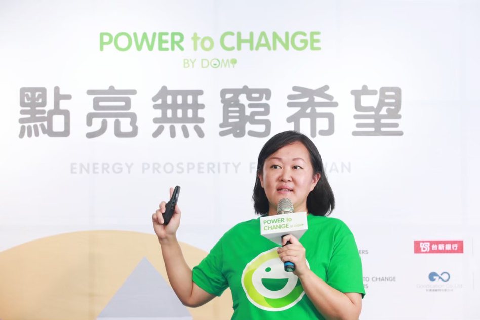 Domi綠然能源共同創辦人胡德琦。 圖／Domi綠然能源提供