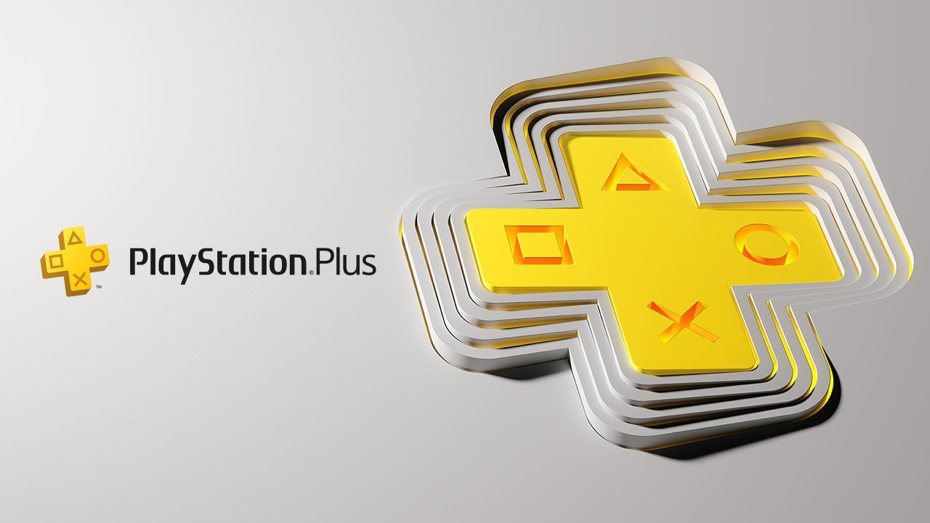 PlayStation Plus（簡稱PS Plus）的新服務，一共分為「基本」、「升級」及「高級」會員3種等級。（翻攝自PS Plus官網）