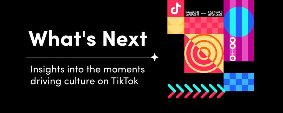 TikTok近期傳出向美國專利商標局申請TikTok music的商標註冊，想要與Spotify和Apple music分食音樂串流市場，一較高下。（TikTok）