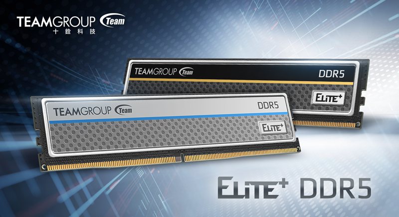 十銓科技推出ELITE PLUS DDR5及發表ELITE DDR5 6000MHz桌上型記憶體。照片／公司提供。