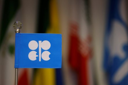 別指望OPEC+今年冬季會加速增產，因為產油國更擔憂的是明年的需求情況。路透