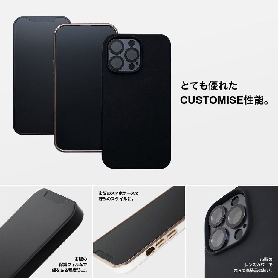 日本廠商推出和iphone極為相似的橡膠板，沒有任何手機功能。圖擷自twitter
