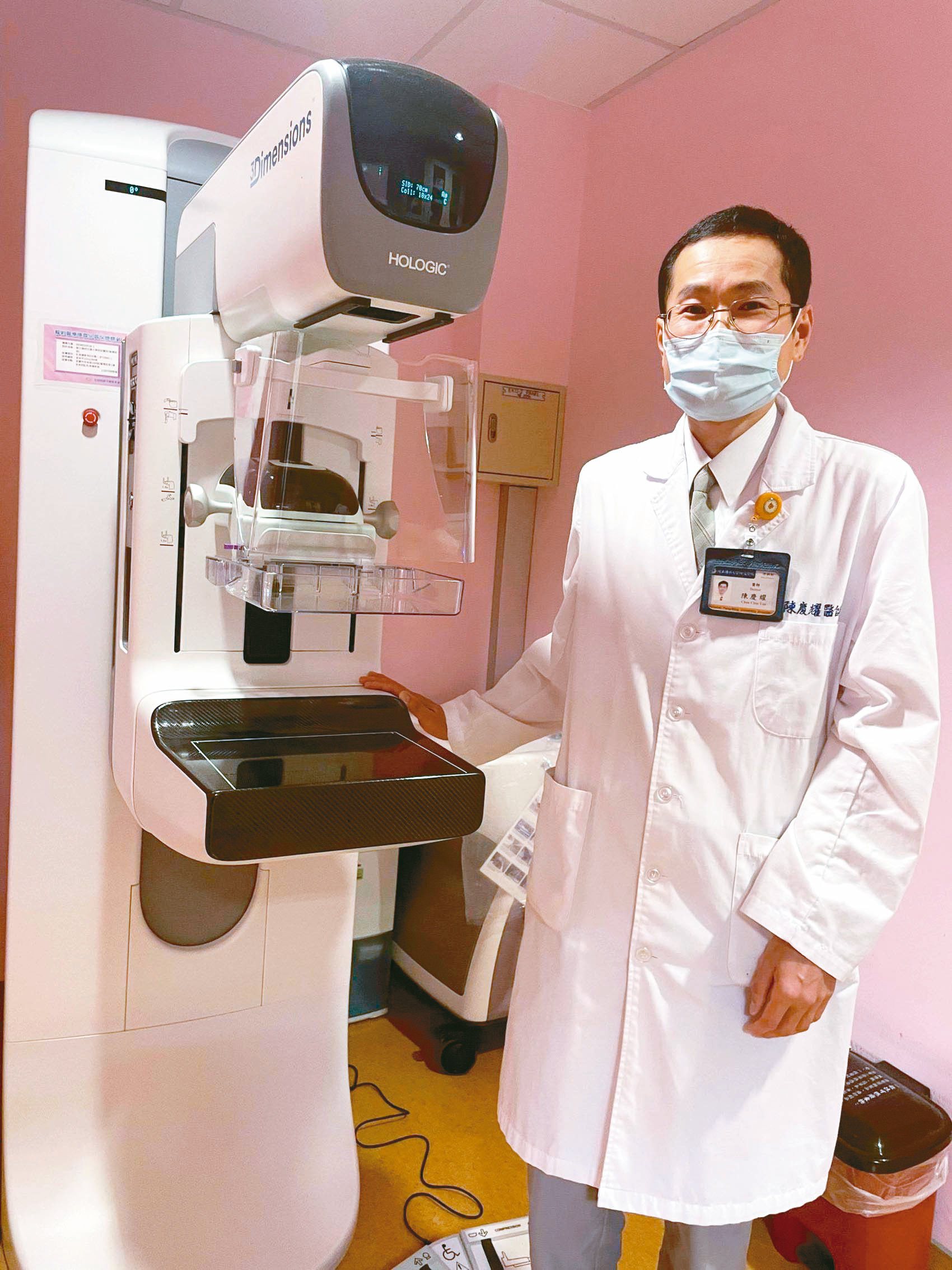 醫師陳慶耀員工健檢，自費做肺部低劑量電腦斷層，發現肺腺癌。圖╱陽明交大附醫提供
