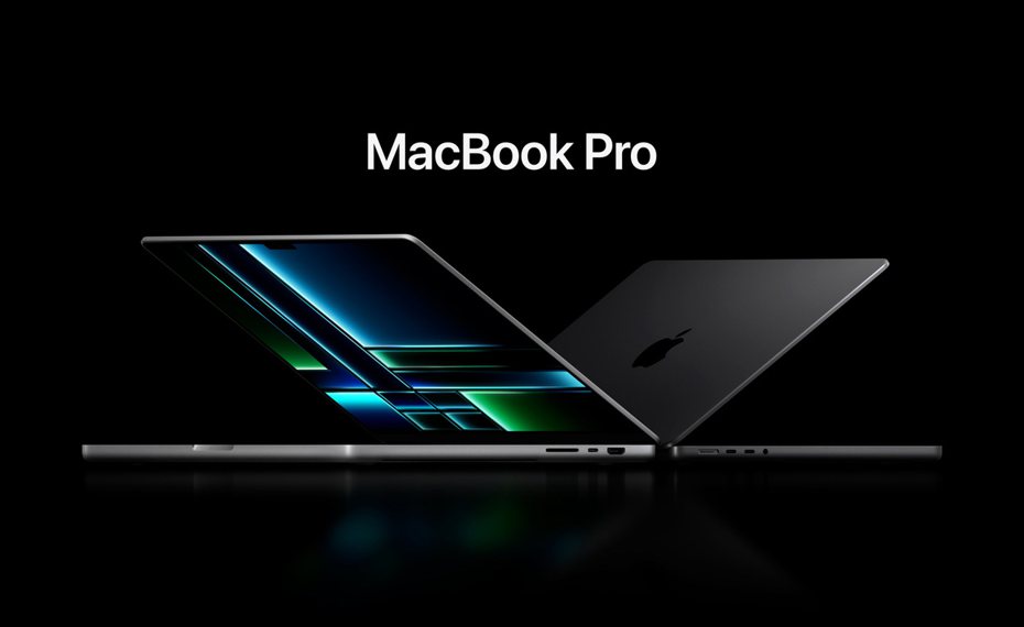 2018至2020年間發表的MacBook Pro出現「灰塵門」螢幕問題。圖為搭載M2 Pro及M2 Max版本的MacBook Pro。（翻攝自蘋果官網）