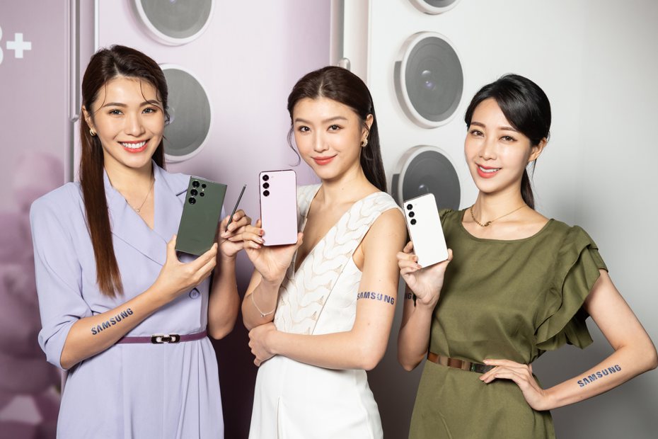 三星電子日前磅礡推出Samsung Galaxy S23旗艦系列，引爆星粉搶購熱潮。圖／三星提供