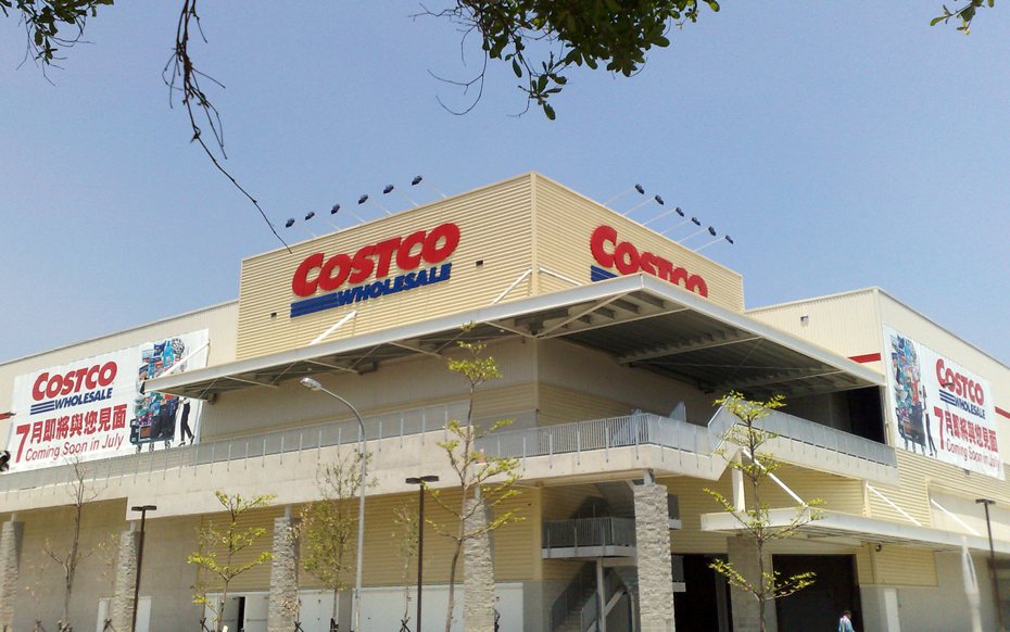 知名美式賣場好市多（Costco）近期促銷一款外接硬碟，一名網友在臉書社團「Costco好市多 商品經驗老實說」興奮分享再次入手心得。（翻攝自好市多官網）