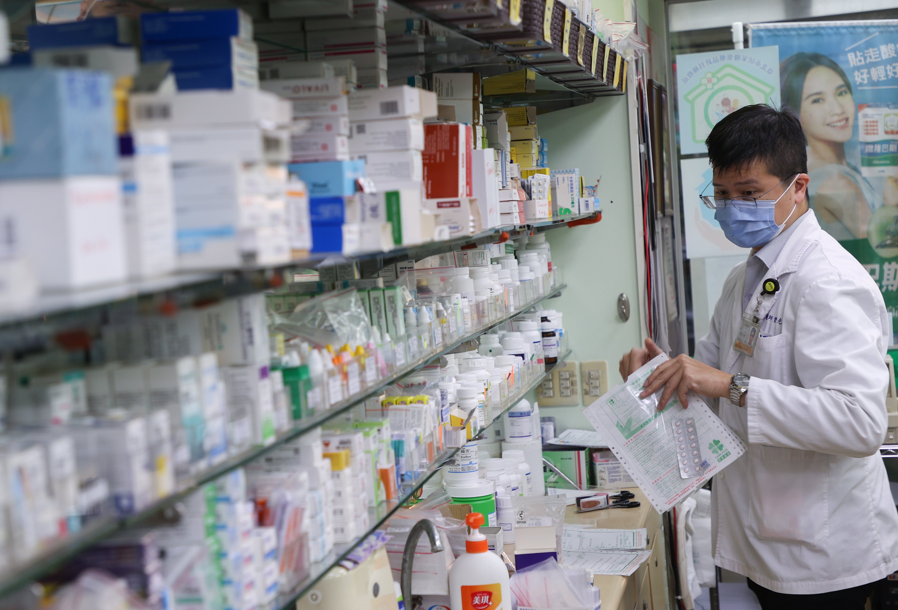 阿茲海默症藥物「憶必佳膜衣錠」，健保藥價遭砍近三成，藥廠揚言退出台灣市場。（本報資料照片）