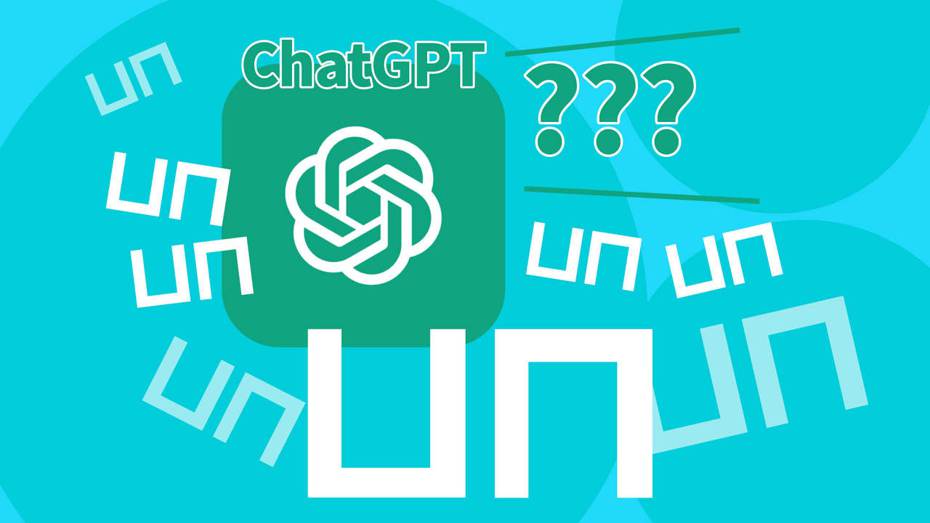 一名網友詢問ChatGPT網路迷因哏「ㄩㄇ」是何種意思，卻被它冠上「新見解」，讓其他網友笑稱「以後會不會開始風行GPT（流行語）？」（示意圖／聯合新聞網）