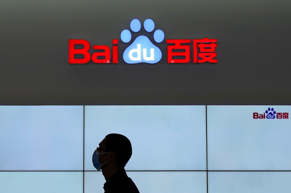 中國大陸科技龍頭之一「百度（Baidu）」今（16）日下午2時將發布自產AI聊天機器人「文心一言」。路透
