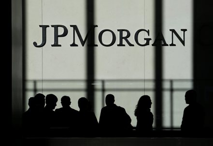 摩根大通（JPMorgan）。美聯社