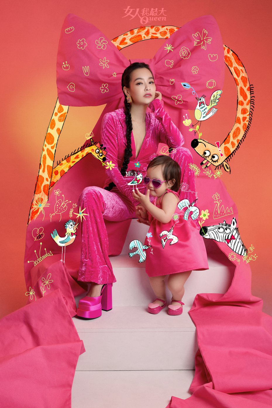 王思佳首次和女兒「小王美」同框。圖／TVBS提供