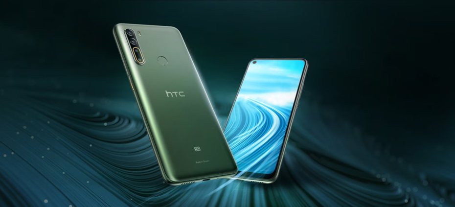 HTC U20 5G從2020年推出至今已3年，官網現在也無法買到該款手機。（翻攝自HTC官網）
