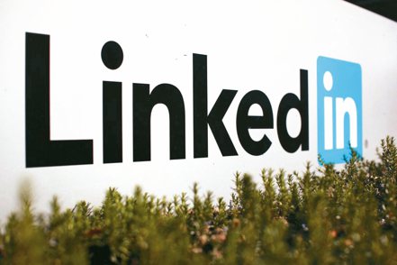 美國職場社交平台LinkedIn（大陸稱「領英」）昨天在微信公眾號表示，「領英職場」將於8月9日起停止服務。 路透