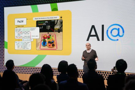 Google研究部門副總裁Zoubin Ghahramani 2022年11月在Google AI@活動上演說。美聯社